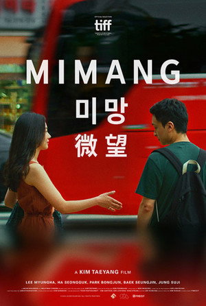 Mimang 13