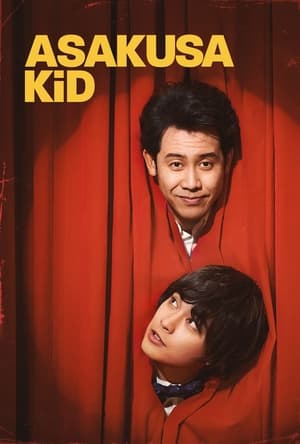 Poster Asakusa Kid (2021)