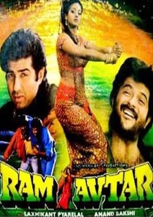 Poster Ram Avtar (1988)