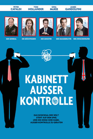 Image Kabinett außer Kontrolle