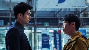 CONFIDENTIAL ASSIGNMENT (GONGJO) คู่จารชน คนอึนมึน (2017)