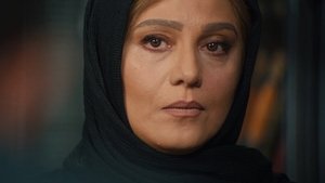 Épisode 13