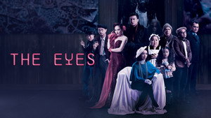 The Eyes (2020)