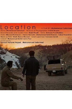 Nonton film Location (1970) terbaru sub indo Nonton film Location (1970) terbaru sub indo