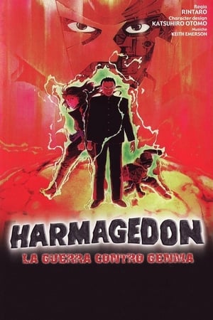 Poster Harmagedon - La guerra contro Genma 1983
