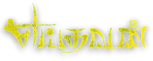Yeidhavan — Logos 1