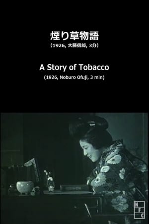 Image A Story of Tobacco