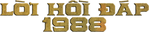 Reply 1988 — Logos 8