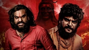 Ranasthali (2022) Telugu | Download & Watch online | English & Sinhala Subtitle