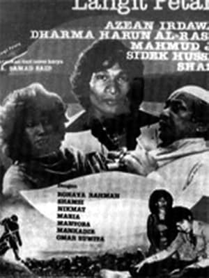 Poster Langit Petang (1982)