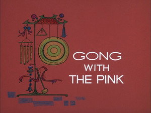Gong with the Pink