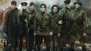 La Última Línea de Defensa Película Completa 1080p [MEGA] [LATINO] 2020