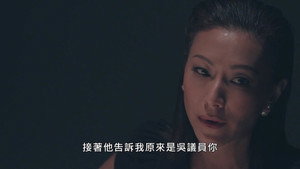 Épisode 26