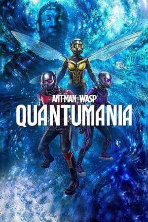 poster Ant-Man and the Wasp: Quantumania