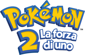 Pokémon 2: El poder de uno — Logos 8