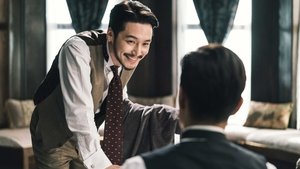 Mr. Sunshine (2018)