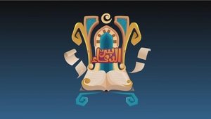 سر الدعاء: 1×28