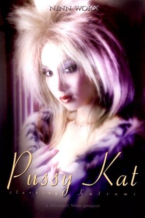 Poster Pussy Kat (2005)