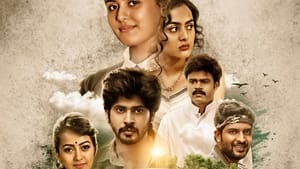 Iravatham (2022) Telugu | Download & Watch online | English & Sinhala Subtitle