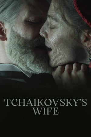 Image Tchaikovsky’s Wife