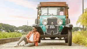 2k Love Story (2025)