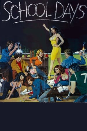 Poster School Days (1976)