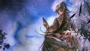 Mo Dao Zu Shi (Audio Drama) Season 1 Episode 2