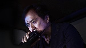 The Shadows Edge (2025) แผนระห่ำ ใหญ่ฟัดเดือด