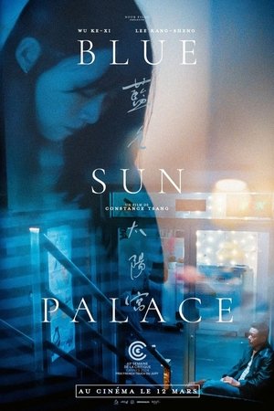 Image Blue Sun Palace