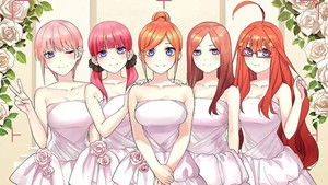 五等分の花嫁 新婚旅行編