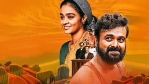 Nna Thaan Case Kodu (2022) Dual Audio Movie [Hindi & Malayalam] Download & Watch Online Web-Rip 480p, 720p & 1080p