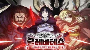 Images posters