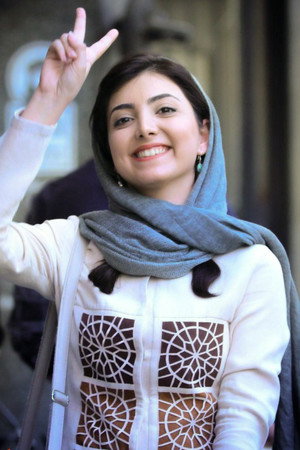 Ziba Karamali portrait