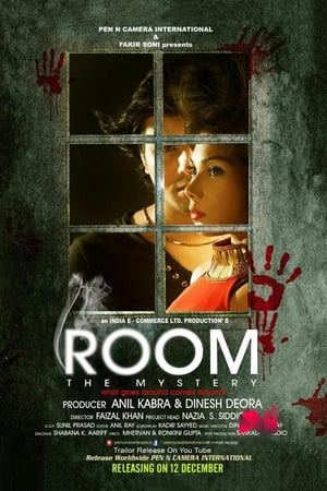 Poster Room: The Mystery 2015