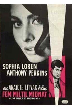 Le Couteau dans la plaie (1962)