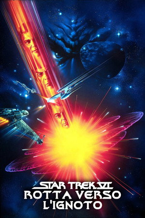 Image Star Trek VI - Rotta verso l'ignoto