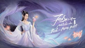 poster Fox Spirit Matchmaker: Red-Moon Pact