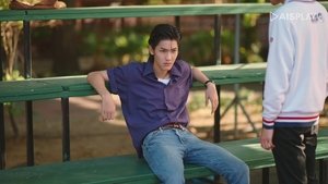 I Will Knock You Season 1 Episode 8