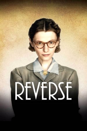 Reverse (2009)