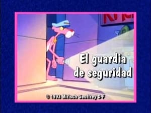 El guardia de seguridad