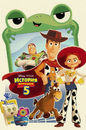 <Images posters