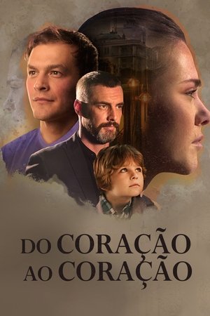 Poster Человек без сердца 2018