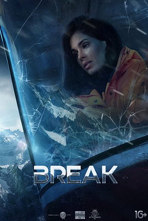 Break 21
