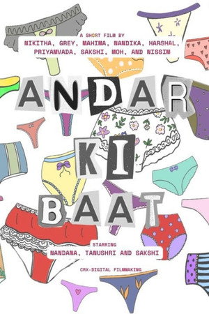 Andar Ki Baat (2025)