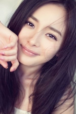 Yang Mi isYe Haishi / Fang Haishi