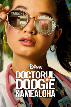 Doogie Kamealoha, M.D. 240