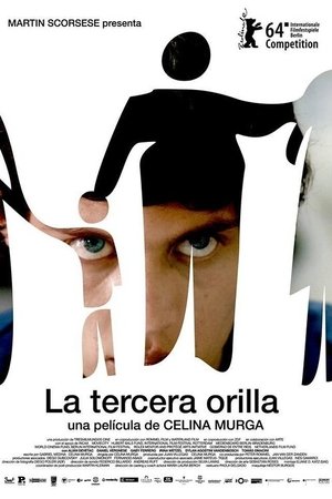 La tercera orilla