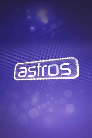 Astros (2008)