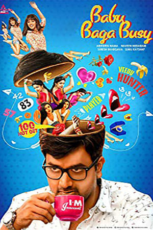 Poster Babu Baga Busy (2017)