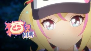 Episode 13